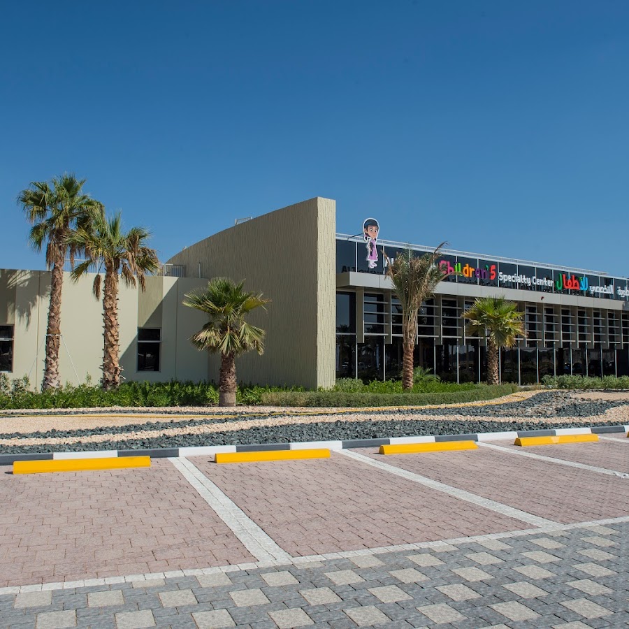 Al Ain Children Clinic - BMS Upgrade